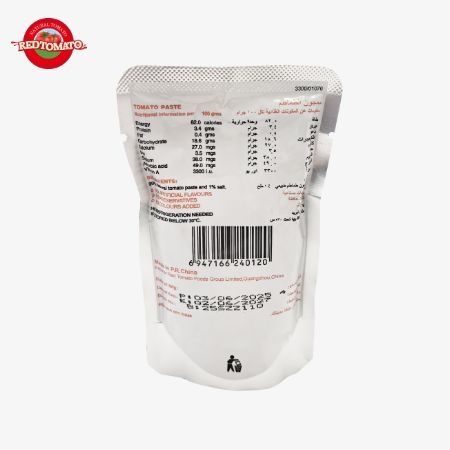 Sache de 70g de Concentrado de Tomate Stand Up para Nível Brix de 22–24% Fornecer Marca e Design de Embalagem