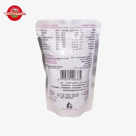 ALFAYLAQ Marca 70g Saquete de pasta de tomate em pé concentrada em Brix 22 ∼ 24%
